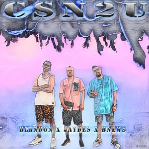 CSN2U (Explicit)