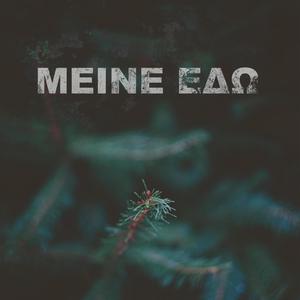 Meine Edo (Explicit)