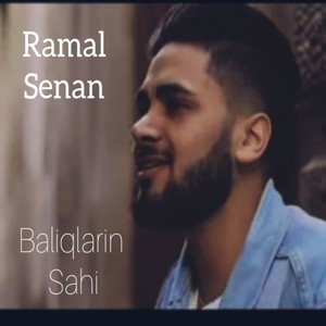 Balıqların Şahı (Remix)