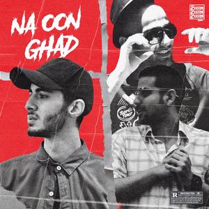 Na oonghad (feat. Det-A) (Explicit)