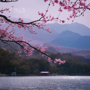 桃花映江山