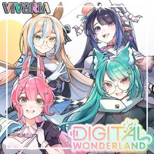 Digital Wonderland Instrumental