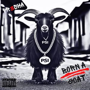 Funny now (Explicit)