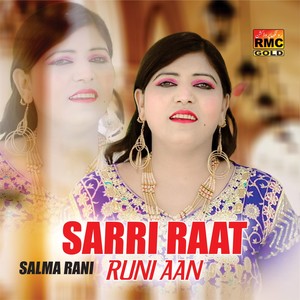 Sarri Raat Runi Aan