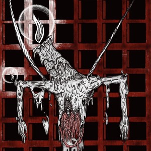 GORE
