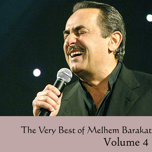 The Very Best of Melhem Barakat Vol 4