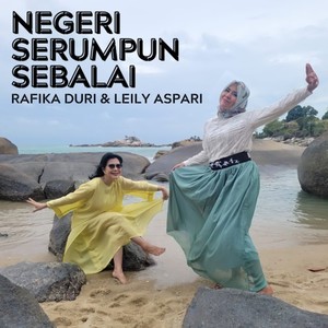 Negeri Serumpun Sebalai