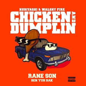 Ben Yuh Bak (Explicit)