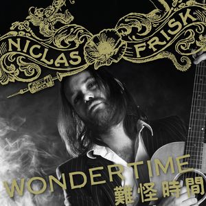 Wondertime (Radio Edit)