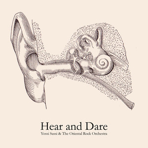 Hear and Dare