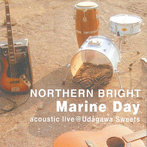 Marine Day (acoustic live @ Udagawa Sweets)