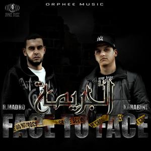 Al Jarima (Album 2013 Feat Rmadro)