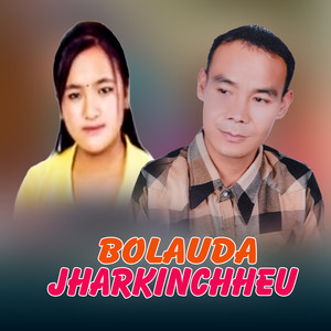 Bolauda Jharkinchheu