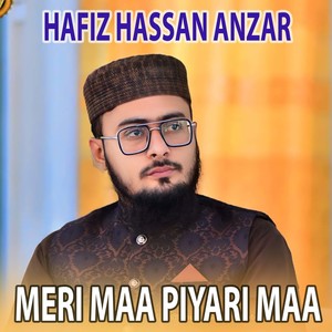 Meri Maa Piyari Maa