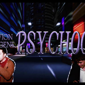 PSYCHOO (feat. GENE)