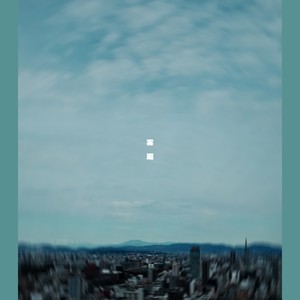 在熟悉的城市闭上眼睛 (Another Version)