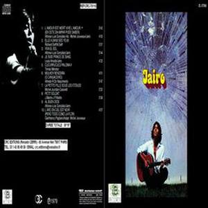 Elle A Dans Ses Yeux