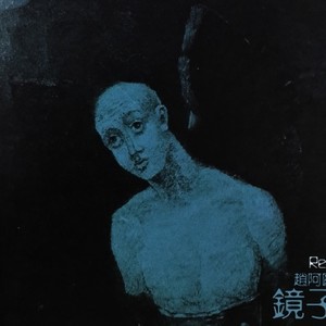 丢失在冬天里的温暖记忆