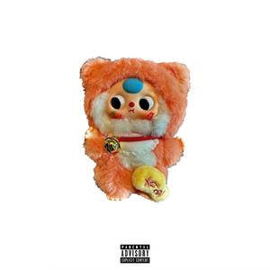 Goji Berry (Droptop) (Explicit)