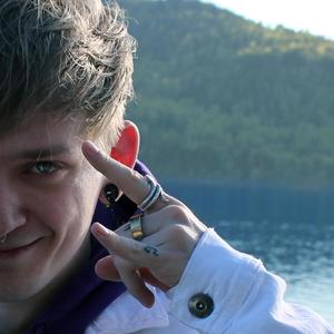 hva skjer a (Explicit)