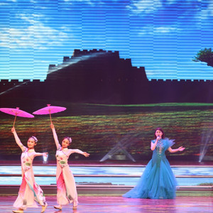 古城榆林美【第一版】