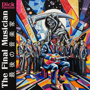 The Final Musician (Explicit)