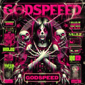 SPEEDCORE EP (Explicit)