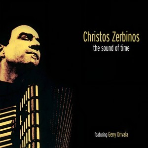 Silyvrianos Horos (Seven Greek Folk Dances)