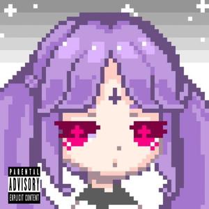 2019**XfilesCAPRAPLXL (Explicit)