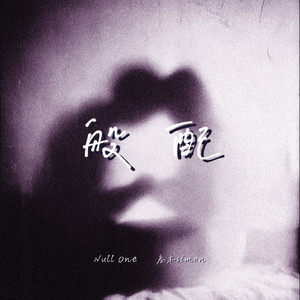 聊天的开场是不是不对