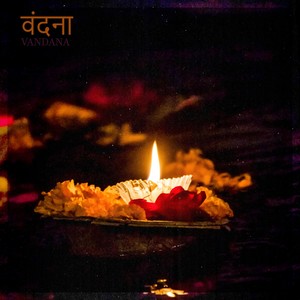 Om Namah Sivaya Mantra