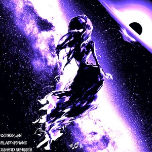 LUCID KAGE (Super Slowed)