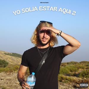 Around The World (feat. LiT Lean, Aaron G & atc.) (Explicit)