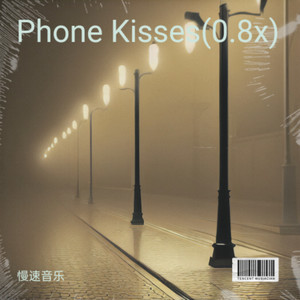 Phone Kisses封面