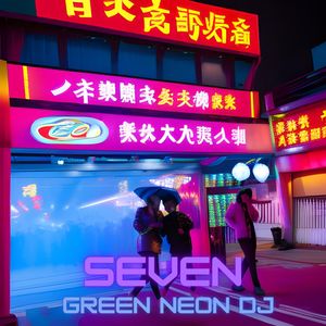 Seven You Know Night After Night I´ll ******* You Right (Remix)