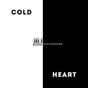 Cold Heart