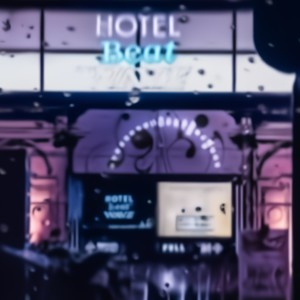 They're Always Watching