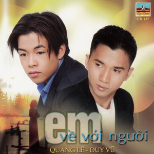 Giới Thiệu Tiếng Hát Hồng Trúc