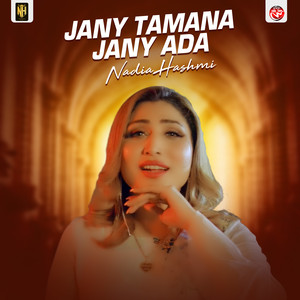 Jany Tamana Jany Ada