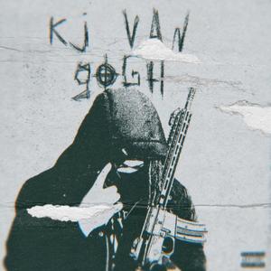 Fishbowl (feat. MIA Beaz) (Explicit)