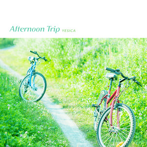 오후의 여행 (Afternoon Trip)