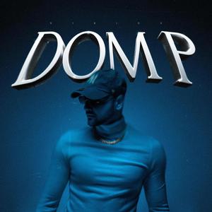 DOM P (Explicit)