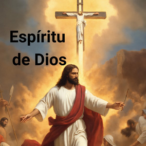 Espíritu de Dios