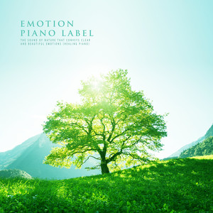 달콤한 너의 향기 (Sweet Your Scent) (Nature Ver.)