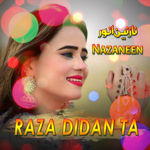 Raza Watan Ta Rasha
