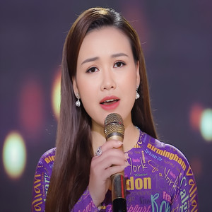 Thùy Hương - Chuyện Tình Buồn