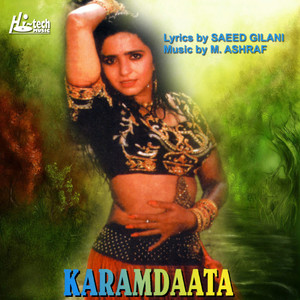 Karamdaata (Pakistani Film Soundtrack)