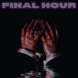 Casket (feat. TR!LLPAULA) (Explicit)