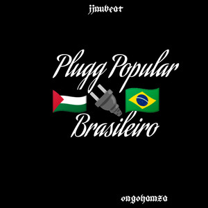 Palavras Sábias (Explicit)