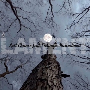 Lament (feat. Joanna Michaelidou)